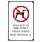 Signmission Safety Sign, 12 in Height, Aluminum, 18 in Length, 25248 A-1218-25248 - alternate 1
